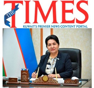 Реформы в сфере трудовых отношений в Узбекистане в фокусе внимания СМИ Кувейта