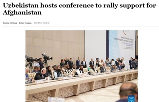 Afgʻoniston boʻyicha Toshkent xalqaro konferensiyasi Xitoy OAV diqqat markazida