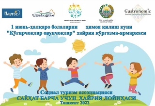 The "National Puppet Festival" will be held in Tashkent on June 1