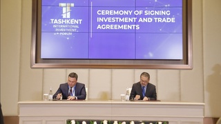 Toshkent xalqaro investitsiya forumi doirasida qator manfaatli kelishuvlarga erishildi