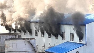 Пожар на золотодобывающем предприятии в Кыргызстане