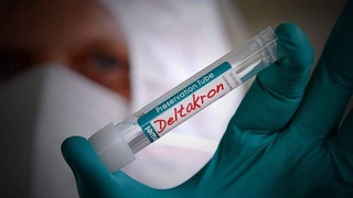 Ученые: коронавирус-супермутант «дельтакрон» признали реально существующей угрозой