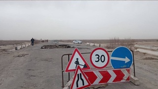 Muborak-Pomuq-Koʻkdumaloq yoʻnalishidagi koʻprik qulab tushdi