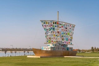 Самарқандта тынышлық ҳәм аўызбиршилик тымсалы болған "Толерантлық кемеси" ашылды