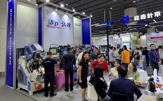 Ассоциация «Узчармсаноат» принимает участие в выставке «Shoes &amp; Leather - Guangzhou 2024» в Китае