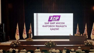 Prezidentlikka nomzod Maqsuda Vorisova Buxoro viloyatida saylovchilar bilan uchrashdi