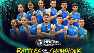 Сборная Ферганской области победила в командном зачете чемпионата Узбекистана по боксу