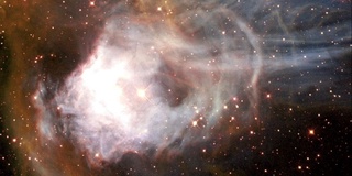 Yangi galaktika topildi