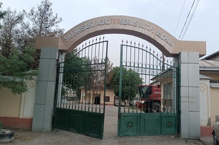 Шаҳрисабздаги собиқ «РТС (МТП)» бино-иншоотлари аукционга чиқарилди