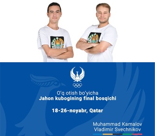 Jahon kubogining final bosqichida ilk bor oʻzbekistonlik merganlar ishtirok etadi