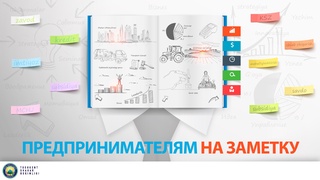 Иностранные граждане тоже могут стать самозанятыми