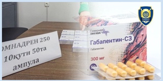 Тошкент ва Қашқадарёда психофаол дорилар савдосига чек қўйилди