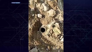 ДХХ Қувасойда табиий газдан ноқонуний фойдаланиш ҳолатини аниқлади