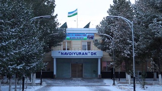 ГП «Навоийуран» на пути важнейших этапов трансформации