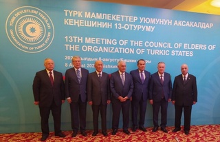 Ақсақалдар Кеңесінің мүшелері чемпиондарымызды құттықтады