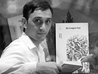 Ёш шоир Мансур Жумаев оламдан ўтди