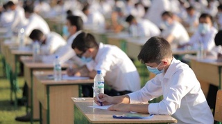 Государственный центр тестирования проведет дополнительный экзамен в вузы