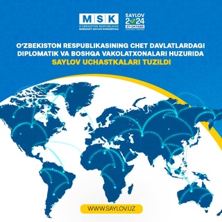 КМИ: дар назди намояндагиҳои дипломатӣ ва дигари Ҷумҳурии Ӯзбекистон дар кишварҳои хориҷӣ  қитъаҳои интихоботӣ ташкил карда шуданд
