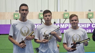 Серебряное яблочко из Египта