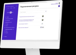 OneID tizimiga hech qanday kiberhujum bo‘lmagan