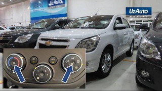 Из-за дефицита полупроводников Cobalt предлагается покупателям без модуля обогрева сидений