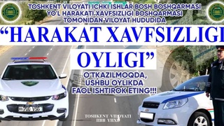 Тошкент вилоятида 15 мартдан «Ҳаракат хавфсизлиги ойлиги» тадбири бошланди