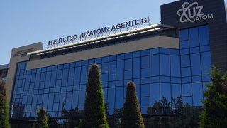 Узбекистан-Венгрия: подписан Меморандум о мирном использовании атомной энергии