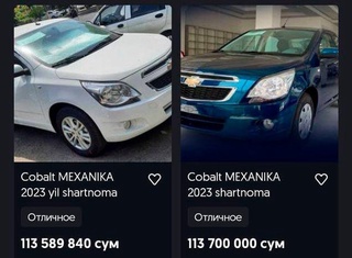 UzAuto Motors мижозлардан шартномаларни «сотиб олиш» бўйича шубҳали таклифларга рози бўлмасликни сўради