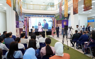 ІІ Республикалық «Кітап оқу апталығы» басталды