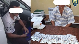 Бухоро ва Хоразм вилоятларида ер сотиш билан боғлиқ фирибгарлик ҳолатлари аниқланди