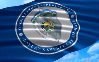 ДХХ академиясига қабул бошлангани эълон қилинди