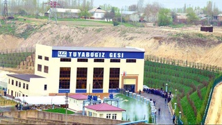 Огромная мощность малых рек