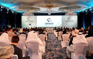 The delegation of Uzbekistan took part in the Doha Business Forum