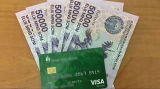 Йўқолган пластик картадан ечиб олинган пулларни қайтарса бўладими?