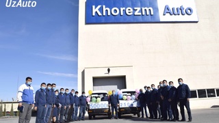 «UzAuto Motors» в Хорезме выпустил 250-тысячный автомобиль