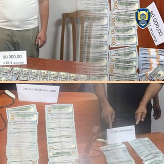 В Ташкенте и Самаркандской области выявлены факты мошенничества при оформлении земельных участков