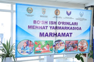 УрДУда “Карьера куни” меҳнат ярмаркаси бўлиб ўтди