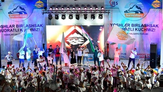 Навои вновь принимает форум молодых и активных