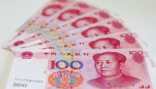 Хитойда рақамли пулга ўтиш бошланди