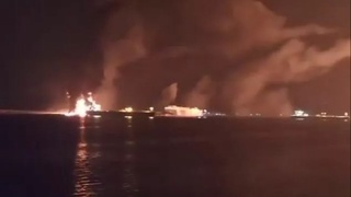 АҚШнинг Ямандаги нефть бандаргоҳига берган зарбалари оқибатида ҳалок бўлганлар сони 74 нафарга етди