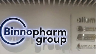 Российская компания «Биннофарм» откроет свой офис в Узбекистане
