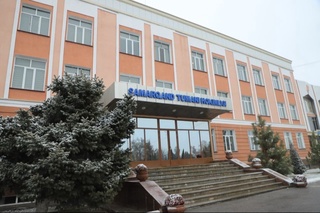 Планируется упразднение Самаркандского района