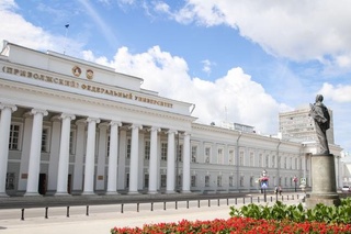 Жиззах шаҳрида Қозон Федерал университети филиали очилади