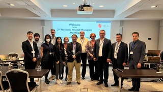 В члены Международной организации IEA приглашен Национальный центр при Инспекции по образованию