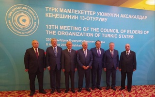 Members of the Council of Elders of the Organization of Turkic States congratulated our chess players