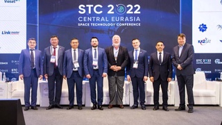 UZTELECOM took part in the international conference "Space Technology Conference-2022"