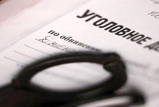 Вымогательство денег под угрозой распространения порочащих сведений влечет за собой уголовную ответственность