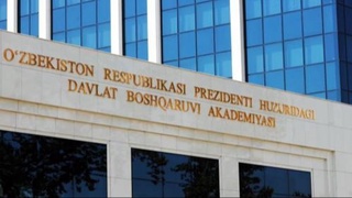 Мәмлекетлик басқарыў академиясы қайта шөлкемлестириледи