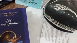 Шығыс ҳәм батыс: еки жол, еки тәғдир