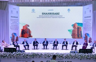 Халқаро тадбир доирасида ИҲТ Шаҳрисабз декларацияси қабул қилинди